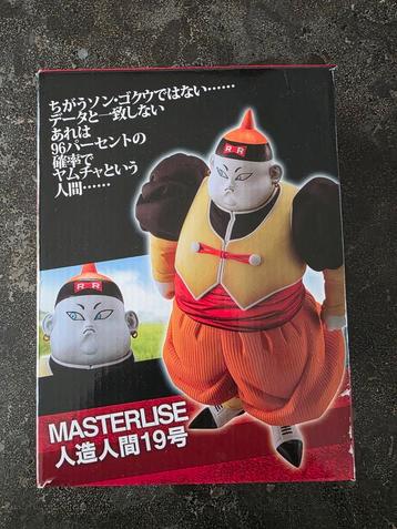 Statue Dragon Ball Z pour Android 19 (nouvelle), Enlèvement ou Envoi, Neuf