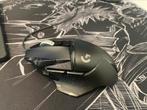 Souris LOGITECH G520, Computers en Software, Muizen, Bedraad, Rechtshandig, Gaming muis, Zo goed als nieuw