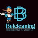 Zetelreiniging op locatie!, Tuin en Terras, Ophalen