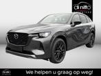 Mazda CX-60 2025 5WGN 2.5L e-SKYACTIV PHEV 327 hp 8AT Homura, Auto's, Mazda, Automaat, Stof, 4 cilinders, 2500 kg