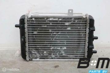 Extra radiateur Audi S4 8E 8E0121212K