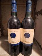 2 Médoc - Barons de Rothschild  Réserve Spéciale 1988, Ophalen of Verzenden, Nieuw, Frankrijk, Rode wijn