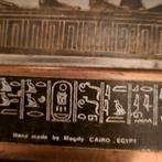 metalen schaaltje Epypte, Hobby en Vrije tijd, Ophalen, Gebruikt