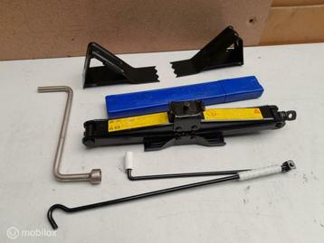 Krik Land Rover Range Rover L322 Vogue en EHBO set beschikbaar voor biedingen