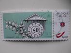 MyStamp Financ, Ophalen of Verzenden, Gestempeld, Gestempeld