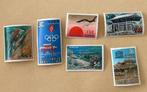 6 ongebruikte postzegels uit Okinawa (1960's), Verzenden