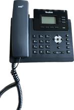 Yealink SIP-T40G IP FACTORY RESET SIP T40G T40, Télécoms, Téléphones fixes | Filaires, Reconditionné, Enlèvement ou Envoi