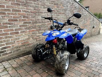 Kinderquad 50CC  beschikbaar voor biedingen
