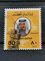 Qatar 1979 - Cheikh Khalifa bin Hamad Al Thani, Enlèvement ou Envoi, Affranchi, Moyen-Orient