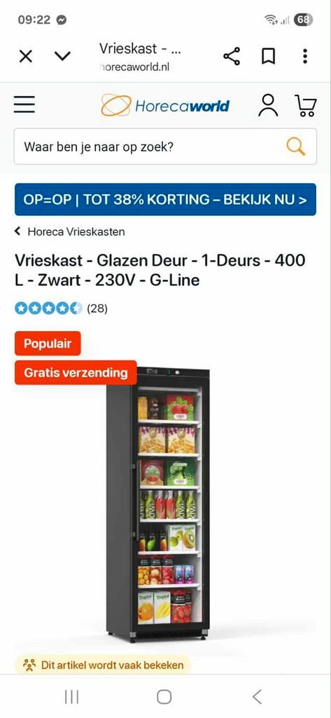vrieskast glazen deur 400l, Elektronische apparatuur, Koelkasten en IJskasten, Gebruikt, Ophalen