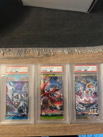 XY/SM Japanese Graded Boosters  disponible aux enchères