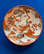 Tasse en porcelaine Kutani chinoise avec soucoupe, Enlèvement