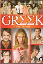 Greek seizoen 1, CD & DVD, DVD | Comédie, Comme neuf, À partir de 12 ans, Autres genres, Coffret