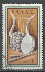 Griekenland 1959 - Yvert 687 - Antiek theater (ST), Postzegels en Munten, Griekenland, Verzenden, Gestempeld