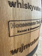 Wijnvat met eigen (bedrijfs)logo of tekst - laseren - uniek, 150 liter of meer, Ophalen of Verzenden, Nieuw, Hout