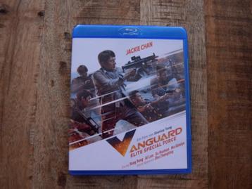Blu ray - Actie film - Vanguard elite special force