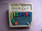 Vintage Fisher Price schoolbureau, Kinderen en Baby's, Ophalen, Gebruikt