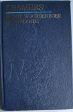 KRAMERS' Groot Woordenboek Nederlands, Ophalen, Complete serie, Zo goed als nieuw, Gijsbert van Kooten