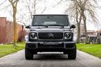 Mercedes G450d AMG * Manufaktur * Exclusive * Lichtevracht, Argent ou Gris, Achat, Entreprise, 2 places