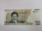 Iran 10 Tomans / 100.000 Rials 2021, Postzegels en Munten, Bankbiljetten | Azië, Ophalen of Verzenden