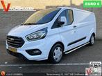 Ford Transit Custom 340 2.0 TDCI L2H1 Trend | € 7.450,- NETT, Auto's, Bestelwagens en Lichte vracht, Wit, Bedrijf, Ford, Te koop