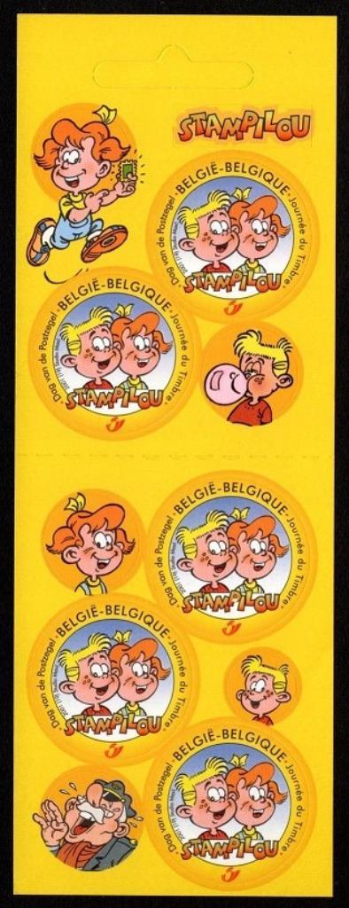 B38 1er anniv. du club philatélie des jeunes Stam et Pilou, Timbres & Monnaies, Timbres | Europe | Belgique, Timbre-poste, Enlèvement ou Envoi