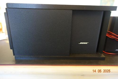 BOSE Subwoofer AM 2 met DUAL CUBE redline Surround speakers, Audio, Tv en Foto, Luidsprekerboxen, Subwoofer, Bose, Ophalen