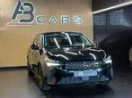 Opel Corsa 1.2i * GARANTIE 12 MOIS * SPORT * (bj 2021), Auto's, Stof, 1199 cc, Zwart, 5 deurs