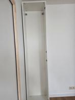 Caisson pax 50x35x236 A DONNER, Maison & Meubles, 25 à 50 cm, Comme neuf, Enlèvement, 200 cm ou plus