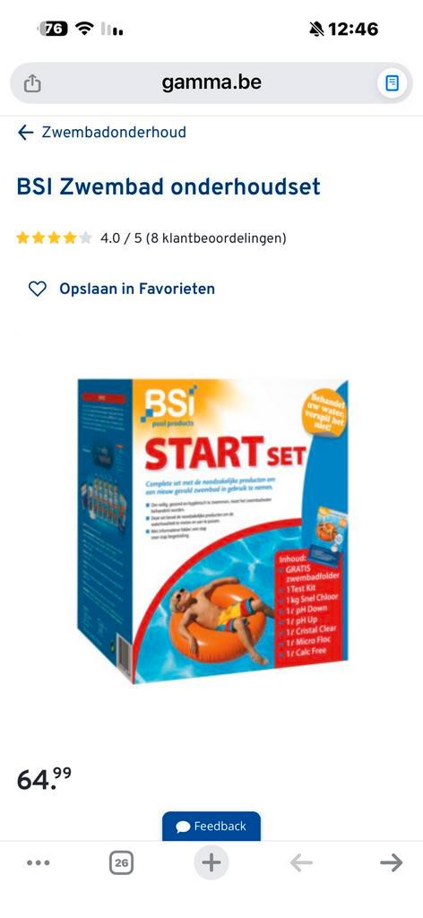 Zwembad, Dieren en Toebehoren, Reptielen en Amfibieën | Toebehoren, Zo goed als nieuw, Ophalen