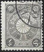 1 Postzegel Japan 1901 Wapenschild chrysant, Enlèvement ou Envoi, Affranchi, Asie orientale
