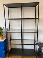 Etagere bibliotheque ikea, Maison & Meubles, Enlèvement, Comme neuf