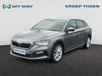 Skoda Scala Scala 1.0 TSI Clever DSG, Argent ou Gris, Automatique, 133 g/km, Essence