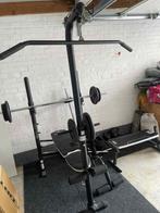 Fitness toestel, Sport en Fitness, Ophalen, Zo goed als nieuw, Benen, Fitnessbank