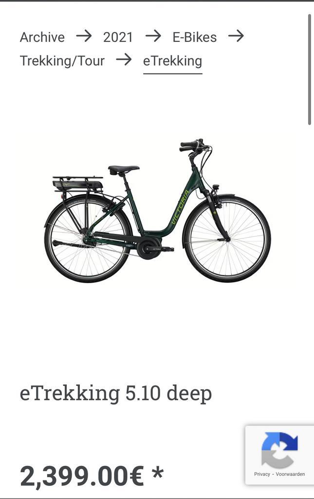 Victoria eTrekking 5.10 Deep (Bosch PowerPack 500), Fietsen en Brommers, Elektrische fietsen, Zo goed als nieuw, Ophalen