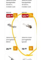 Janome zoomgeleider groot- coverlock, Hobby en Vrije tijd, Naaimachines en Toebehoren, Ophalen, Janome