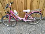 Vélos pour enfants à vendre à petits prix., Enlèvement