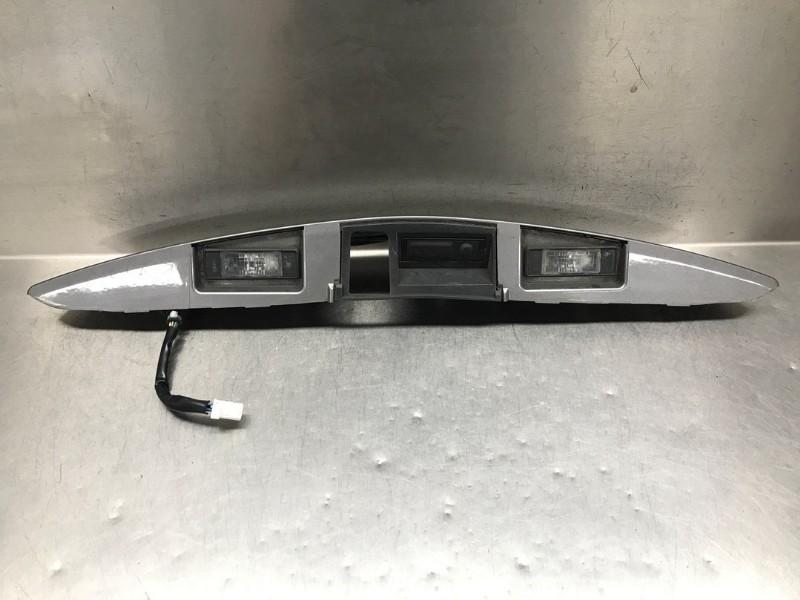 POIGNEE COFFRE / HAYON ARRIERE Nissan Pulsar (C13), Autos : Pièces & Accessoires, Dhr. M. Roggen, Stadsweg 37 37
9917 PV  WIRDUM GR., NL