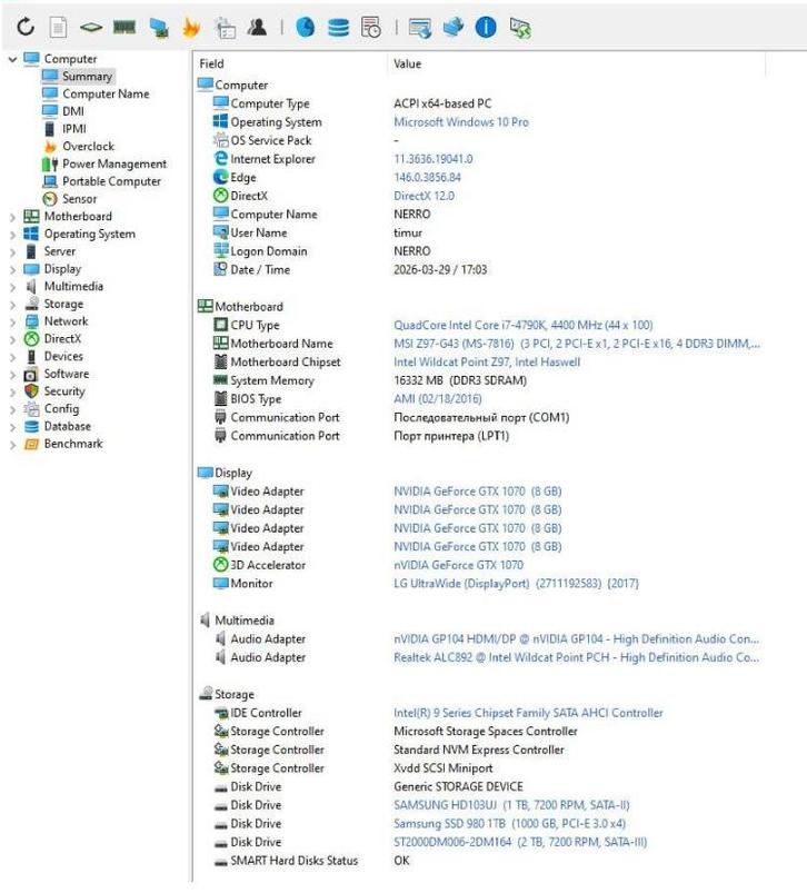 PC QuadCore Intel Core i7-4790K / NVIDIA GeForce GTX 1070, Games en Spelcomputers, Games | Pc, Zo goed als nieuw, Ophalen of Verzenden