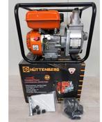 Benzine waterpomp 50 mm - 2 inch - 4 takt benzine .Nieuw!!, Enlèvement, Neuf, Autres types