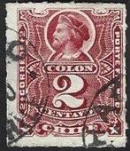 1 Postzegel Chili 1894 Columbus, Enlèvement ou Envoi, Affranchi, Amérique du Sud