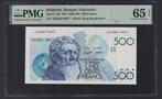 België 500 Frank type Meunier met handtekeningen zowel op vo, Ophalen of Verzenden, Los biljet