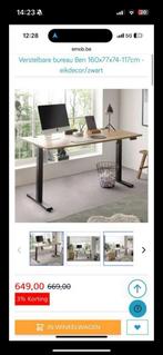 Ahrend bureau, Huis en Inrichting, Bureaus, Ophalen, Zo goed als nieuw, Bureau