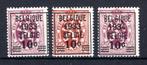 375A/376 MNH** 1933-1934 - Heraldieke leeuw, Postzegels en Munten, Postzegels | Europa | België, Verzenden
