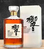Hibiki 17 whisky (white box), Verzamelen, Ophalen of Verzenden, Nieuw, Vol