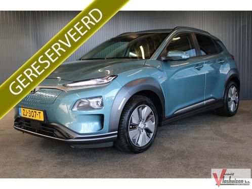 Hyundai Kona EV Premium 64 kWh | € 13.800,- NETTO! | Leder |, Autos, Hyundai, Entreprise, Autres modèles, ABS, Régulateur de distance