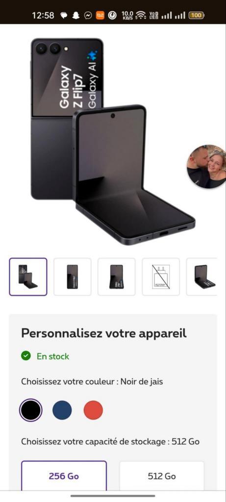 SAMSUNG ZFLIP7 FE NOIR, Télécoms, Téléphonie mobile | Accessoires & Pièces, Samsung, Enlèvement