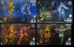 samourai troopers armor plus special color bandai japan, Ophalen of Verzenden, Nieuw