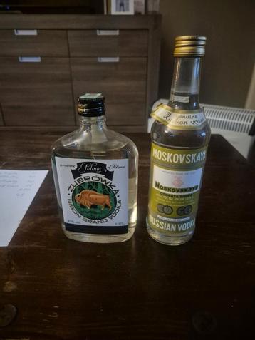 verzamelflessen wodka uit jaren 70 en 80 USSR beschikbaar voor biedingen