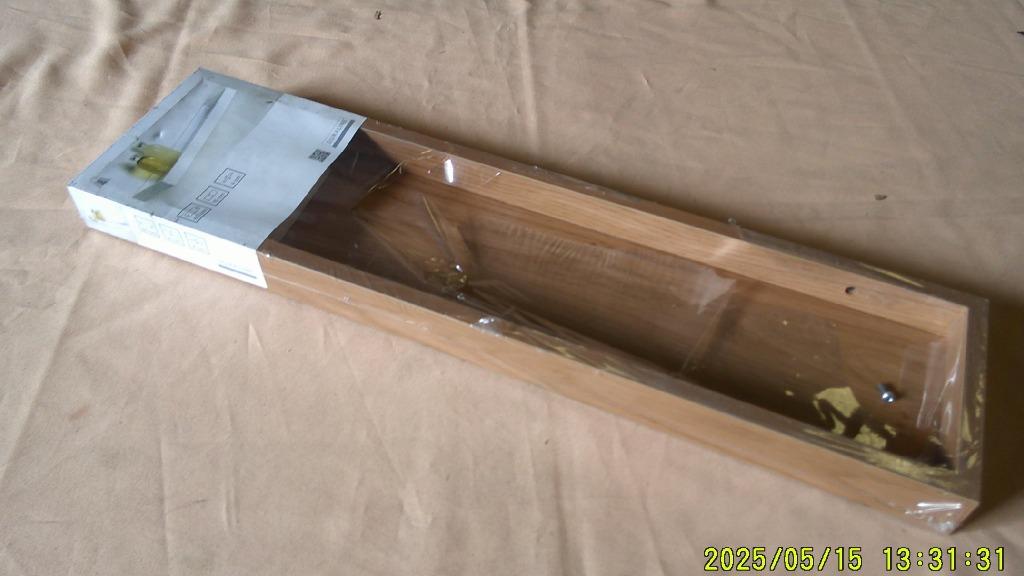 etagere murale, Ophalen, Nieuw